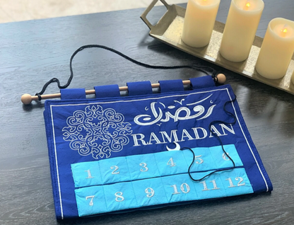 Ramadan Exquisite Calendar