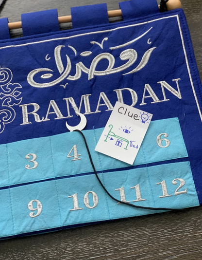 Ramadan Exquisite Calendar