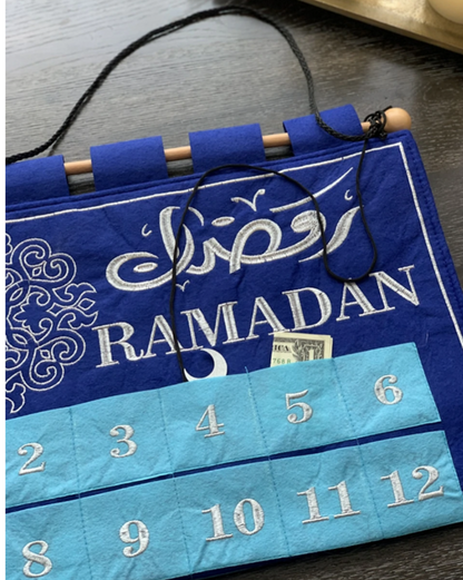 Ramadan Exquisite Calendar