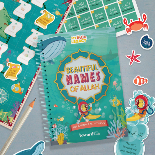 My Little Legacy: Names of Allah Journal & Activity Book